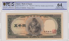 Japan, 5000 Yen, 1957, UNC, p93b
PCGS 64, serial number: LA 716804M
Estimate: $100-200