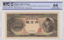 Japan, 10.000 Yen, 1958, UNC, p94b
PCGS 64, serial number: WS 495722H
Estimate: $150-300