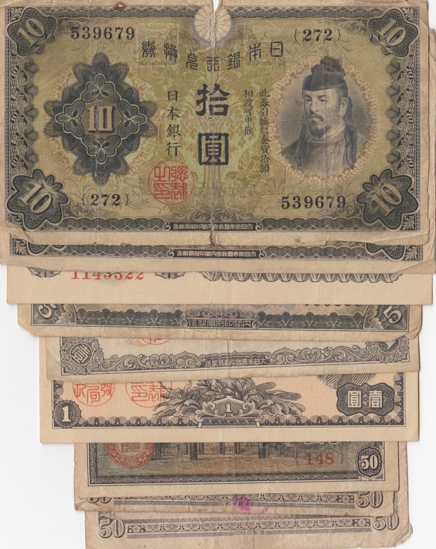 Japan, 50 sen (3), 1 Yen, 5 Yen (2), and 10 Yen (3), POOR / VERY FINE, (Total 9 ...