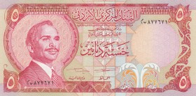 Jordan, 5 Dinars, 1975, UNC, p19d
Estimate: $40-60
