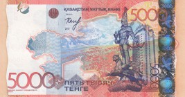 Kazakhstan, 5000 Tenge, 2011, UNC, p38
serial number: BB 9518304
Estimate: $15-30