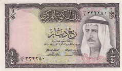Kuweit, 1/4 Dinar, 1968, XF (+), p6
 Amir Shalkh Abdullah portrait, signs: Hamza Abbas and A.R. Al- Atiquel
Estimate: $50-100