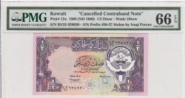 Kuwait, 1/2 dinar, 1980-81, UNC, p12x
PMG 66EPQ, serial number:BJ35 638930, Canselled contraband note for stolen by Iraq forces
Estimate: $50-100