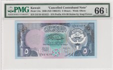Kuwait, 5 dinar, 1980-81, UNC, p14x
PMG 66 EPQ, serial number:DJ18 441412, Canselled contraband note for stolen by Iraq forces
Estimate: $100-200