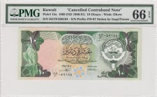Kuwait, 10 dinar, 1980-81, UNC, p15x
PMG 66 EPQ, serial number:HJ70 059184, Canselled contraband note for stolen by Iraq forces
Estimate: $100-200