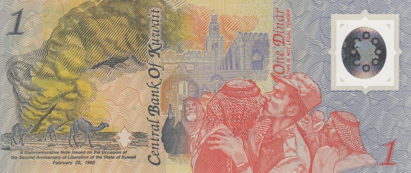 Kuwait, 1 Dinar, 1993, UNC, Pcs1
serial number: CA 597021, plastic
Estimate: $...