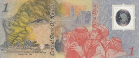 Kuwait, 1 Dinar, 1993, UNC, Pcs1
serial number: CA 597021, plastic
Estimate: $5-10