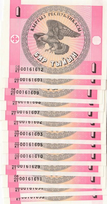 Kyrgyzstan, 1 Tyin, 1993, UNC, p1, (Total 21 banknotes)
Estimate: $5-10