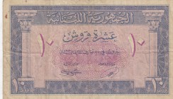 Lebanon, 10 Piastres, 1950, FINE, p47
Estimate: $15-30