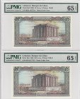 Lebanon, 50 Livres, 1988, UNC, p65d, (Consecutive 2 banknotes)
PMG 65 EPQ, serial numbers: OH/9 4817753-54
Estimate: $50-100