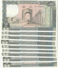 Lebanon, 250 Livre, 1988, UNC, p67e
Estimate: $15-30