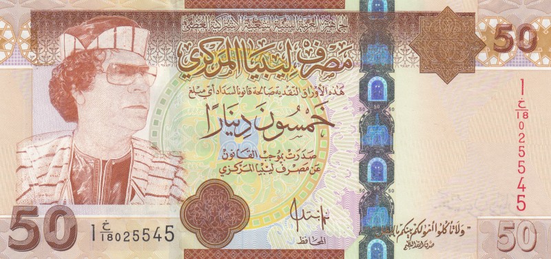 Libya, 50 Dinars, 2008, UNC, p75
serial number. 025545, Kaddafi portrait at lef...