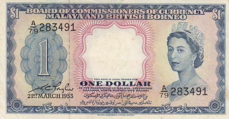 Malaya And British Borneo, 1 Dollar, 1953, AUNC, p1
Queen Elizabeth II, Serial ...