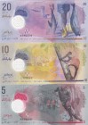 Maldives, 5-10 and 20 Rufiyaa, 2015-2017, UNC, (Total 3 banknotes)
serial number: A848410-C339522-B680779, polymer
Estimate: $10-.20