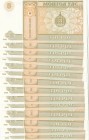 Mongolia, 1 Tugrik, 1993-2008, UNC, p52, (Total 23 banknotes)
Estimate: $5-10