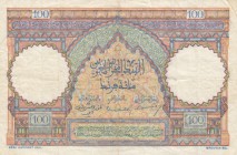 Morocco, 100 Francs, 1952, VF, p45
serial number: P.49.33852
Estimate: $25-50