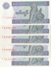Myanmar, 1 Kyat, 1996, UNC, p69, (Total 6 banknotes)
Estimate: $10-20