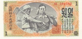 North Korea, 1 Won, 1947, UNC, p10b
serial number: 501382
Estimate: $15-30