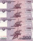 North Korea, 200 Won, 2008, UNC, p62, (Total 4 banknotes)
serial number: LX 1406964, LX 1406834, LX 1406458, LX 1406305
Estimate: $15-30