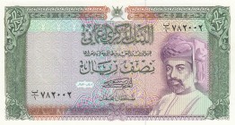 Oman, 1/2 Rial, 1987, UNC, p25
Estimate: $15-30