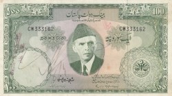 Pakistan, 100 Rupees, 1957, XF, p18a
serial number: CW 333162
Estimate: $20-40