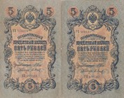 Russia, 5 Ruble, 1909, VF, p35
serial number: 499137 and 573378
Estimate: $10-20