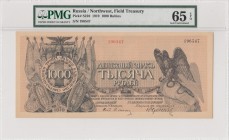 Russia, 1000 rubles, UNC, Ps210
PMG 65 EPQ, serial number: 196547
Estimate: $250-500