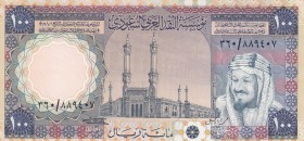 Saudi Arabia, 100 Riyals, 1976, UNC, p20
King Abd al-Aziz İbn Saud portrait, AH: 1379
Estimate: $150-300