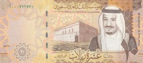 Saudi Arabia, 10 Riyals, 2016, UNC, p39
serial number: A 000793731, King Salman portrait at right
Estimate: $5-10