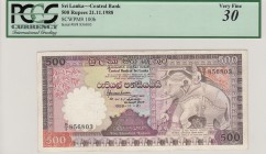 Sri Lanka, 500 Rupees, 1988, VF, p100b
serial number: B/8 856803
Estimate: $25-50