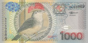 Suriname, 1000 Gulden, 2000, UNC, p151
serial number: BA 569889
Estimate: $10-20