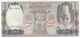Syria, 500 Pounds, 1992, UNC, p105f
Motifs from ruins of Kingdom Of Ugarit, AH: 1453
Estimate: $10-20