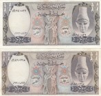 Syria, 500 Pounds (2), 1990, AUNC, p105e
Estimate: $15-30