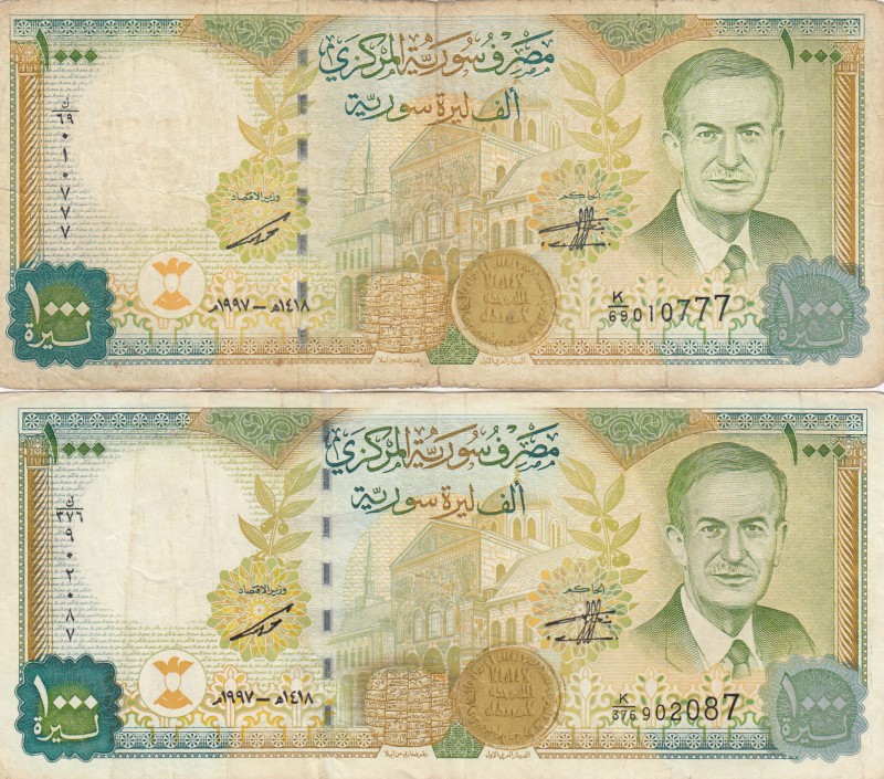 Syria, 1000 Pounds, 1997, VF / VF (+), p111, (Total 2 banknotes)
Estimate: $10-...