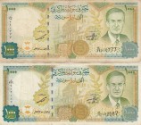 Syria, 1000 Pounds, 1997, VF / VF (+), p111, (Total 2 banknotes)
Estimate: $10-20