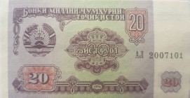 Tajikistan, 20 Ruble, 1994, UNC, p4, BUNDLE
100 pieces consecutive banknotes
Estimate: $25-50