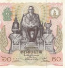 Thailand, 60 Baht, 1987, UNC, p93
King's 60th birtday commemorative İssue
Estimate: $10-20