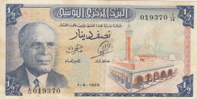 Tunisia, 1/2 Dinar, 1965, UNC, p62a
serial number: A/14 019370
Estimate: $100-200