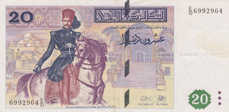 Tunisia, 20 Dinars, 1992, XF (-), p88
serial number: E/10 6992964
Estimate: $1...