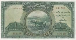 Turkey, 1 Livre, 1927, XF, p119
serial number: 29 644530
Estimate: $200-400