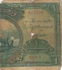 Turkey, 1 Livre, 1927, POOR, p119
HALF BANKNOT, serial number: 5 825458
Estimate: $25-50
