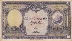 Turkey, 10 Lira, 1927, VF, p121
Serial number: 5 088123
Estimate: $1000-2000
