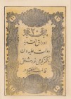Turkey, Ottoman Empire, 20 Kurush, 1861, UNC, p36
Abdülmecid period, seal: Mehmed Taşçı Tevfik, AH:1277, 14. Emission, 5 Lines
Estimate: $500-1000...