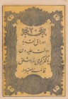 Turkey, Ottoman Empire, 20 Kurush, 1861, AUNC / UNC, p36
Abdülmecid period, seal: Mehmed Taşçı Tevfik, AH:1277, 14. Emission, 5 Lines, no flat, light...
