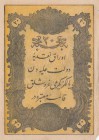 Turkey, Ottoman Empire, 20 Kurush, 1861, XF, p36
Abdülmecid period, seal: Mehmed Taşçı Tevfik, AH:1277, 14. Emission, 5 Lines, no flat but pressed
E...