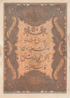Turkey, Ottoman Empire, 50 Kurush, 1861, XF, p37
Abdülmecid period, seal: Mehmed Taşçı Tevfik, AH:1277, 14. Emission, 5 Lines, natural
Estimate: $20...