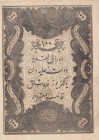 Turkey, Ottoman Empire, 100 Kurush, 1861, XF, p38
Abdülmecid period, seal: Mehmed Taşçı Tevfik, AH:1277, 14. Emission, 5 Lines, natural
Estimate: $3...