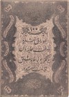 Turkey, Ottoman Empire, 100 Kurush, 1861, POOR, p41, ABDÜLAZİZ
Abdülaziz period, seal: Mehmed Taşçı Tevfik, AH:1277, 5 Lines
Estimate: $100-200...