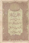 Turkey, Ottoman Empire, 10 Kurush, 1876, POOR, p42, GALİB
V. Murad, period, seal: Galib, AH:1293, serial number: 23 18289
Estimate: $100-200