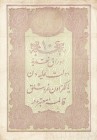 Turkey, Ottoman Empire, 10 Kurush, 1876, VF (+), p42, GALİB
V. Murad, period, seal: Galib, AH:1293, serial number: 12-49226
Estimate: $150-300
